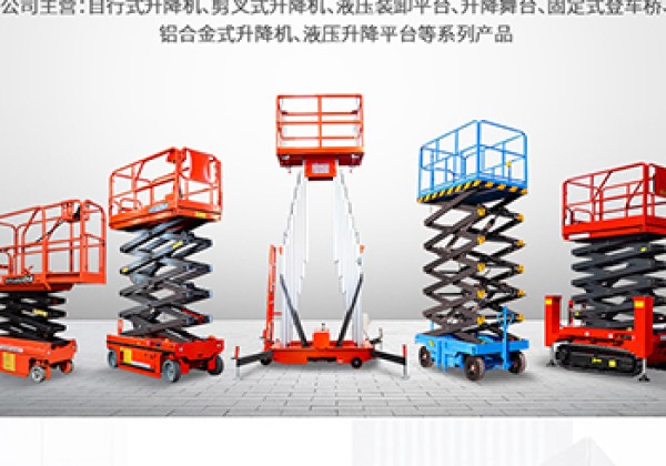 山海关​出口成为核心增长引擎