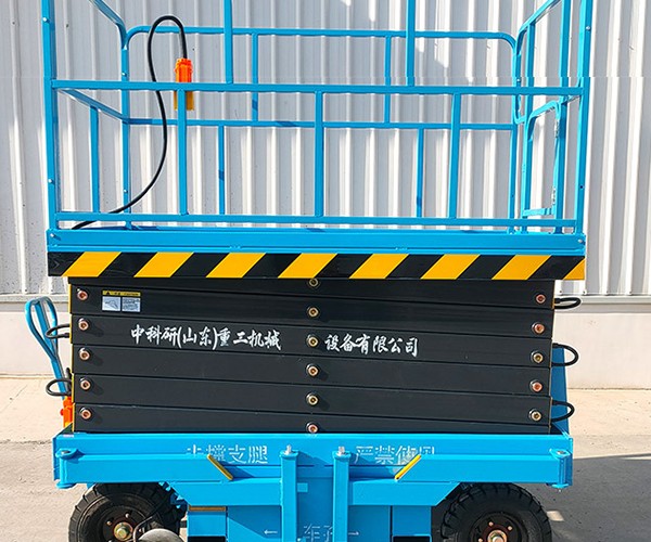 山海关自行走升降机